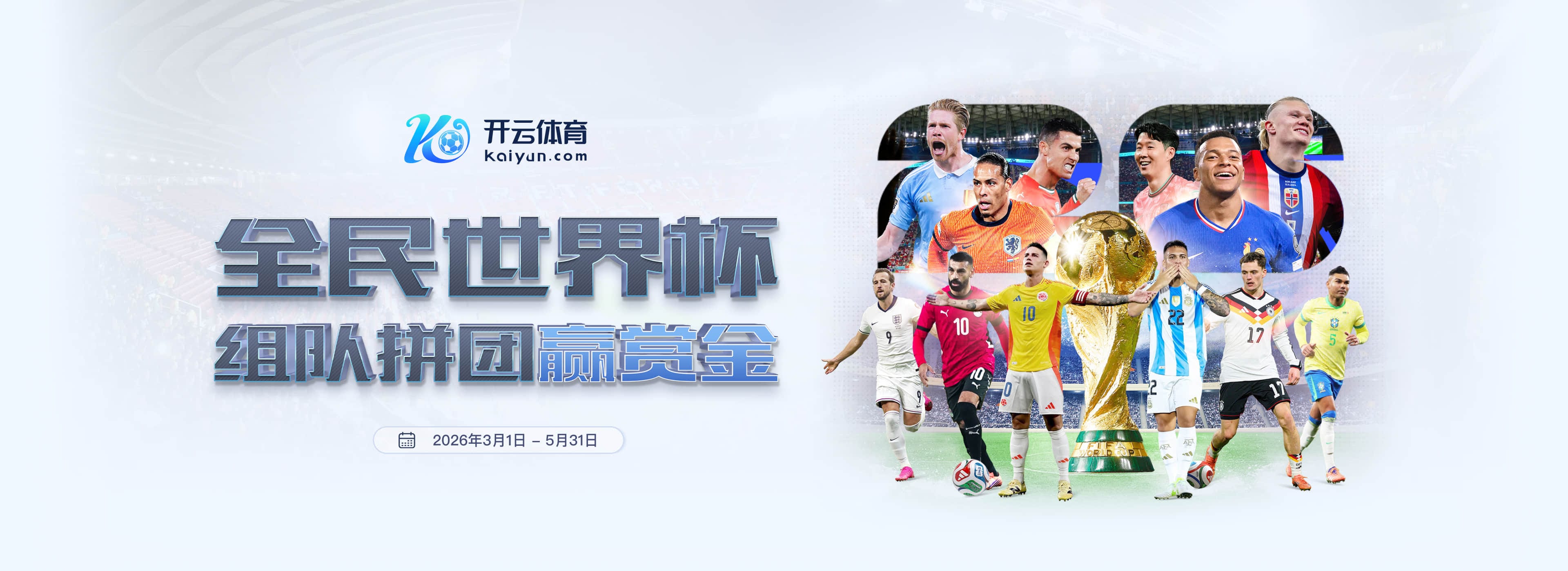 韩旭、张王来加盟WNBL联赛 中国球员已达4人