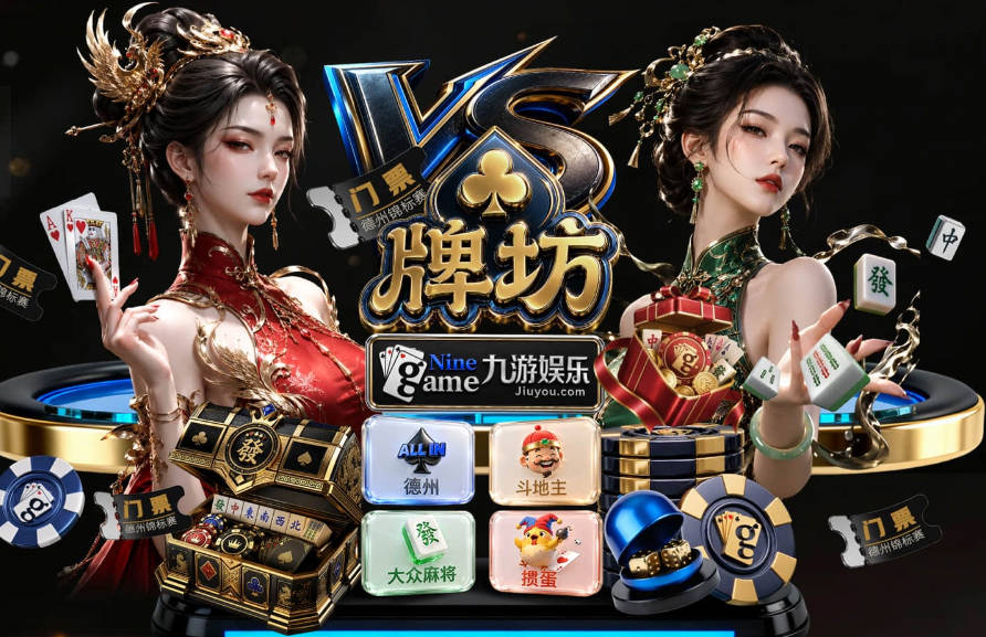 错失扳平良机！马农造成三分犯规 但关键3罚仅2中