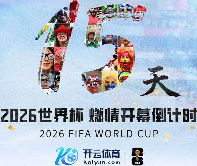 hth官方网址入口 v9.9.3.8396 官方正式版 3